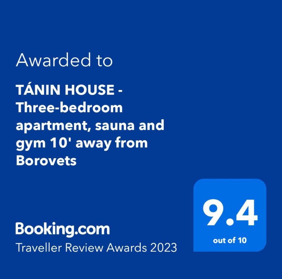 סמוקוב Tanin House - Three-Bedroom Apartment, Sauna And Gym 10' Away From Borovets מראה חיצוני תמונה